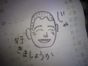 haru_kobashiri's profile picture. 「小走りタイガース」の打楽器と笛を担当。 ひたちなか市でパン屋「はんぶん山」を営業しております。(9時～17時 水/木定休)