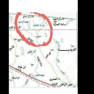 تلك الدار الآخرة نجعلها للذين لا يريدون علوا في الأرض ولافسادا