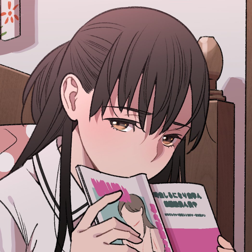 【公式】比羅坂日菜子がエロかわいいことを俺だけが知っている。＠電撃大王連載中さんのプロフィール画像
