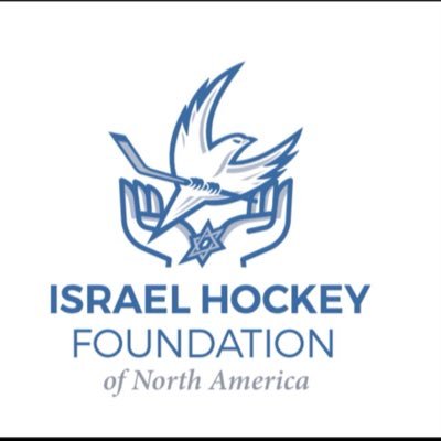 Committed to the advancement of Israeli Hockey in all ways, shapes and forms 🇮🇱🏒🇮🇱