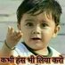HasnaZarooriHai🇮🇳 (@hasnazarurihai) Twitter profile photo HasnaZarooriHai🇮🇳 (@hasnazarurihai) Twitter profile photo