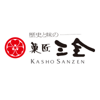 【萩の月】菓匠三全オフィシャル(@kashosanzen) 's Twitter Profile Photo
