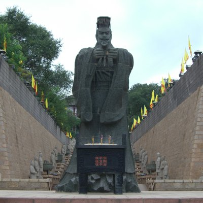 中国史史料研究会 on X: 中国史史料研究会 on X: