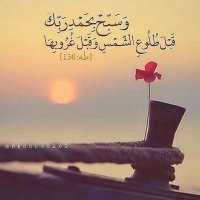 محمد ما الغيت متابعة احد رد الباك قبل الحذف (@mo_o_m_1) 's Twitter Profile