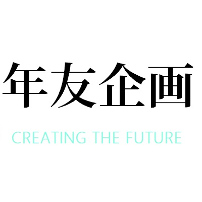 社会保障関連の情報を発信する専門出版社です。年金・医療・介護など、生活に密着したニュースや、神田界隈の情報などツイートします。