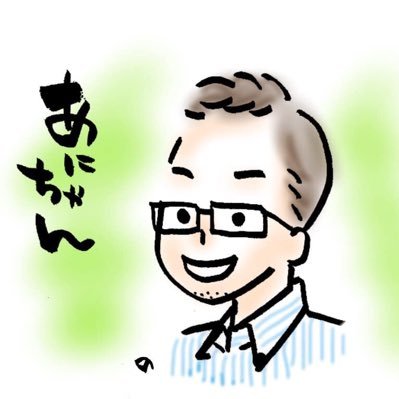 chiisana0g's profile picture. リンパ整体 | STOP花粉症 | カラダと心の自然治癒力up | 美味しいものたくさん食べて美しく | あなたにhappinessを❣️|予約・お問合せ https://t.co/zyp6edUIrf