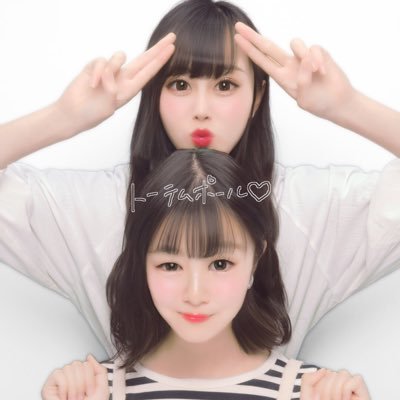 まいちんぽん Mahotomaichinpo Twitter