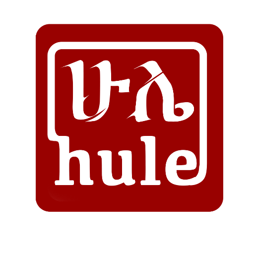 HuleTraffic's profile picture. 