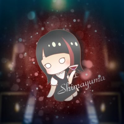 しまゆまさんのプロフィール画像