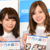 乃木坂46動画まとめ (@cheplytiesl) Twitter profile photo 乃木坂46動画まとめ (@cheplytiesl) Twitter profile photo