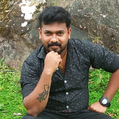 Kerala govt job