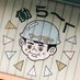 松井 一哲/Kazuaki MATSUI (@kazuaki612) Twitter profile photo 松井 一哲/Kazuaki MATSUI (@kazuaki612) Twitter profile photo