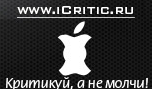 iCritic_ru's profile picture. Key technologies. Technological Foresight. Trend analysis. Apple's and other's IT strategies analysis. Some gadgets review.