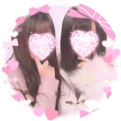 これからも仲良くしてくれる子【@__tks7_x】フォローしてくれると嬉しいです✊🏻💓