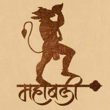 मौन में जो बया हो जाते जज़्बात..
शब्दों मेँ वो बात कहाँ.....!!!