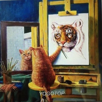 EileenC29938346's profile picture. Artist, Animal Lover, Isaiah 9:1