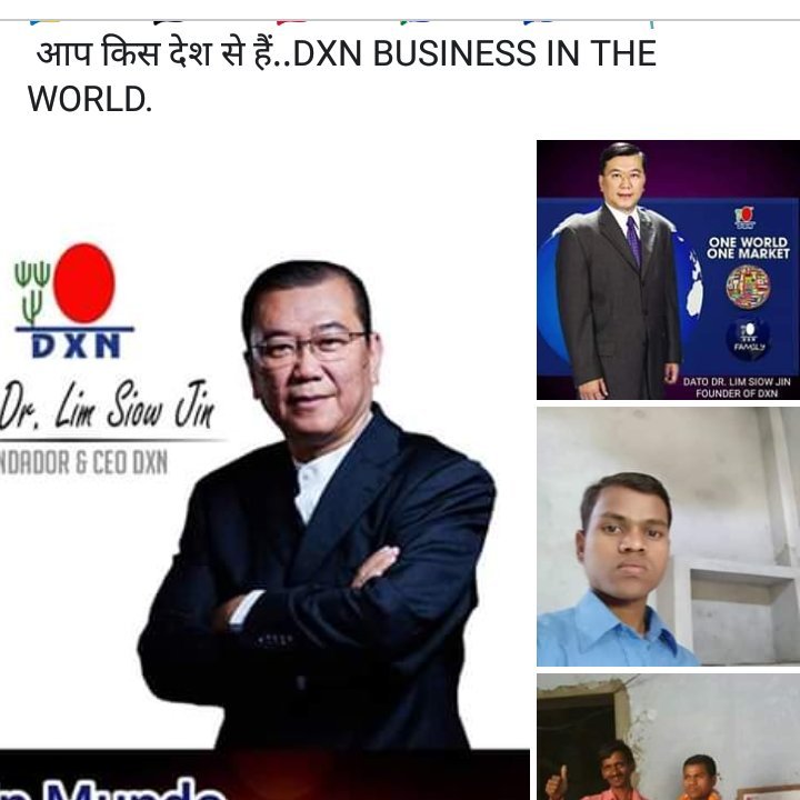 AnilKum78061173's profile picture. I am own building career dxn marketing in India. my dream successful story too own life & carier