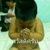 ทัศ (@ljteimnxxf2iv6d) Twitter profile photo ทัศ (@ljteimnxxf2iv6d) Twitter profile photo