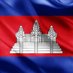 Cambodia (@cambodiafirst1) Twitter profile photo Cambodia (@cambodiafirst1) Twitter profile photo