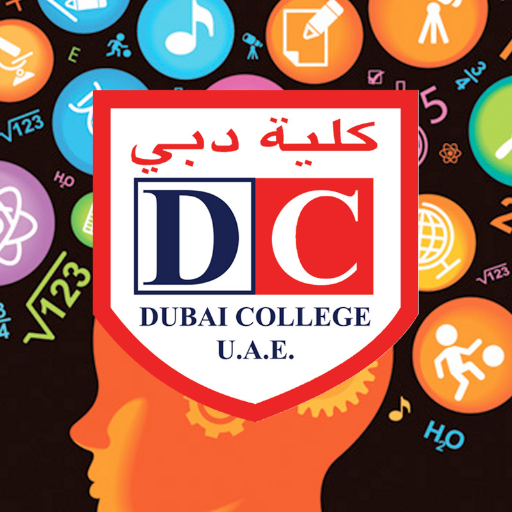 STEM Talks is a @DubaiCollege group of students that share a passion for STEM subjects.