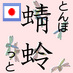 Tombo_bot Profile Picture