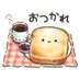 ぺちぺち (@ueis8piqrvgd022) Twitter profile photo ぺちぺち (@ueis8piqrvgd022) Twitter profile photo