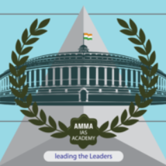 ammaiasacademy's profile picture. We Provide free coaching for UPSC - CSE & TNPSC Group 1 (PCM) by Civil service experts in Coimbatore. whatsapp-8760674444