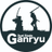 ganryu_ushiku