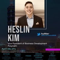 Heslin Kim(@BlockchainROK) 's Twitter Profileg