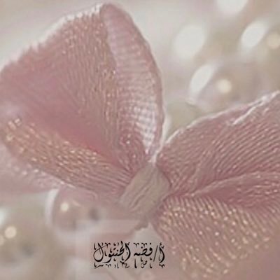 معلمة قرآن .كاتبة . مدرب معتمد من المؤسسة العام للتدريب التقني والمهني .مصممة أزياء .