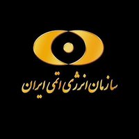 Atomic Energy Organization Of Iran (@aeoi_ir) 's Twitter Profile