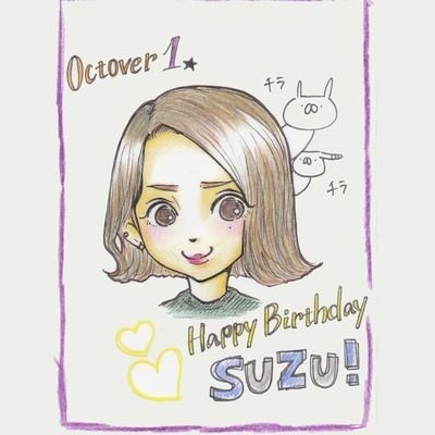 すず デザフェス お迎え品 羊好きなので気になっていた羊とolのギタレンヌ Guitarenne さん 封筒のイラストも可愛すぎだし シールもおしゃれでした Designfesta