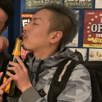 博多のマサコでやんす☆ HAPPYというお店を経営してます♪酒が何より好きで暇さえあれば飲んでるので一緒に飲みまひょ(^з^)
4/12(金)、4/13(土)｢HAPPY博多｣open
@HAKATAHAPPY