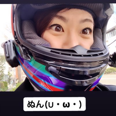 amikimura996 Profile Picture