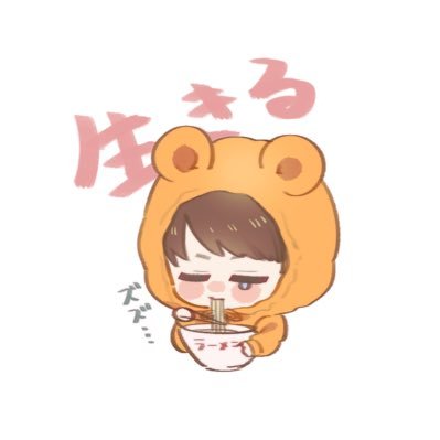 KumaRedhorse's profile picture. 脳内ハッピーな輩です。