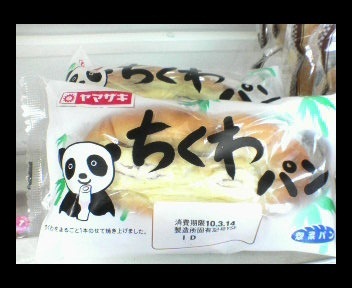 moruchiki's profile picture. 