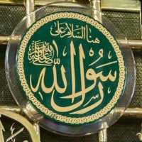 الدنياكنزالآخرة_للتصاميم فقط (@q9ltcouywdo6vlw) 's Twitter Profile Photo
