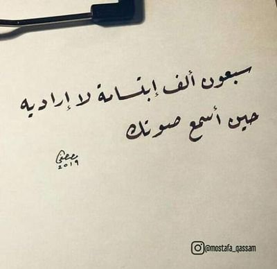 Z7yolHt4nzgPncp's profile picture. 