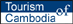 tourismcam