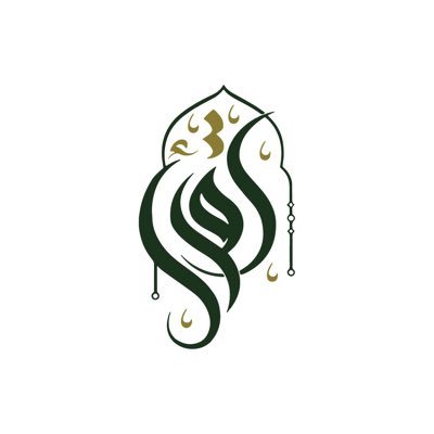 جمعية خيرية تُعنى بتعليم القرآن الكريم وفق نظام مؤسسي لتحقيق وتعزيز القيم بمنهج قرآني، مرخصة من وزارة العمل والتنمية الاجتماعية برقم (3187).