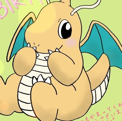 やう@のんびりまったり