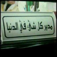 شبيه البحر (@you_are_enough1) Twitter profile photo