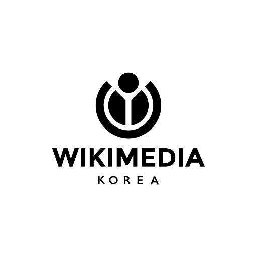 Wikimedia_KR's profile picture. 대한민국을 기반으로 하는 위키미디어 지부인 한국 위키미디어 협회 공식 트위터 계정  (운영: 사무국)