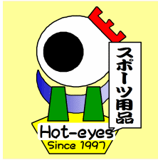 Sports_Maker's profile picture. 「スポーツ用品」のアカウントさんを追い駆ける！by ほっとあいず @hot_eyes
 ／ 関連： 販売店（地域別） @store_sport