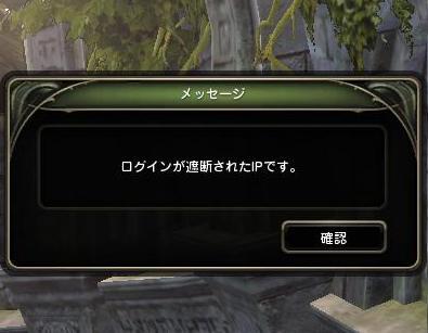 【ドラゴンネストやってます^-^
＠バル鯖】
【ドラネスやってる人を片っ端からフォローしてるのでよかったらフォローし返してくだしあ！】