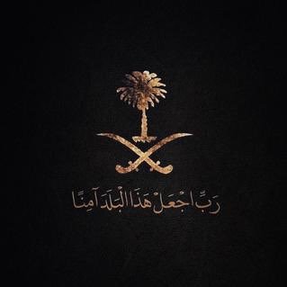 ۞سُبحَانَ ﷲ͜ وَبحَمدِه سُبحِاْن ﷲ͜ ﭑلْعظِيم۞. D151D2EA