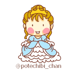 そり＠動くぽてちびちゃんスタンプ販売中さんのプロフィール画像