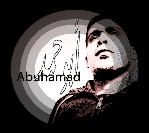 Artist Mohammed Hamad
sculpture and decoration