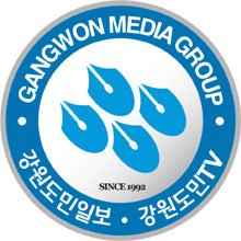 강원도민일보