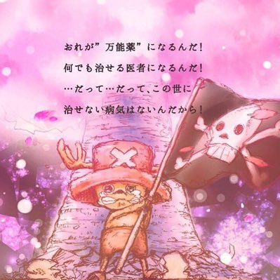 harutosawamura's profile picture. 